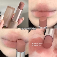 Naked color scheme - lipstick does not fade, does not stick to cups, small sample of female lip glaze does not fade, large brand authentic milk tea color