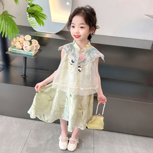Girl's Fresh Green New Chinese Style Dress 2024 New Chinese Style Panda Embroidered Cloud Shoulder Dress