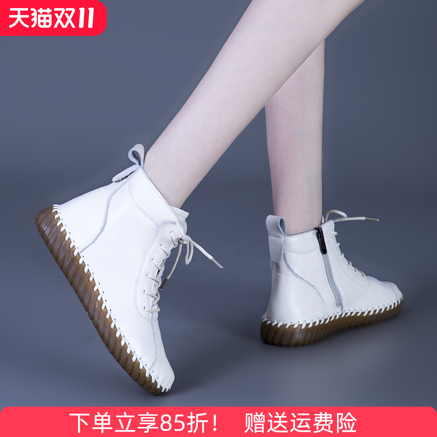 [Удобные полусапожки из воловьей кожи первого слоя], женская кожаная обувь, новинка 2025 года, Han Rou Li