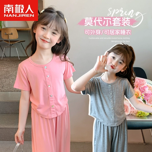 Детская летняя пижама, тонкий комплект, в западном стиле, подходит для подростков