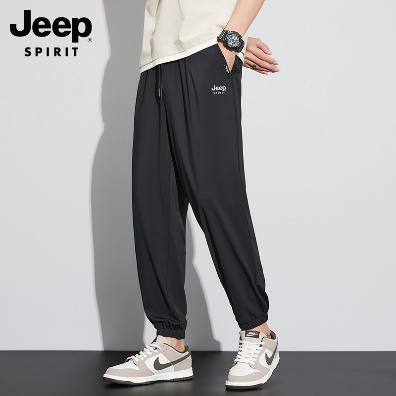 Мужские брюки Jeep ice silk, новинка 2026 года, мужские спортивные брюки, летние тонкие быстросохнущие брюки, повседневные брюки, мужские брюки