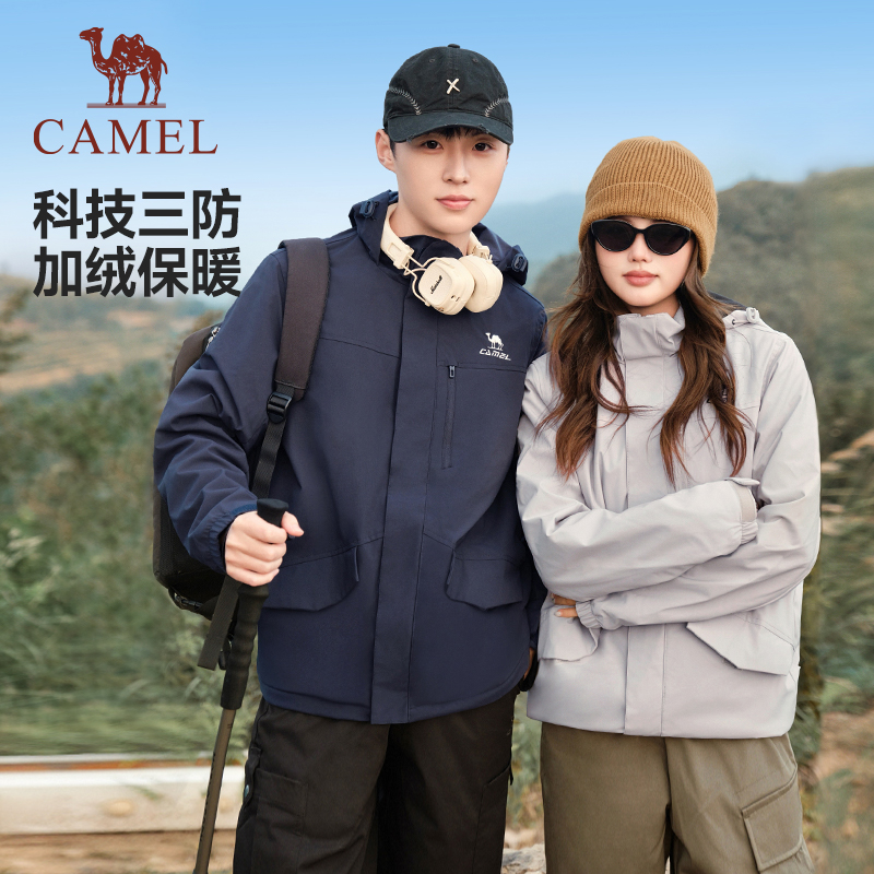 Спортивная непромокаемая куртка Camel, осенне-зимняя куртка для пар мужчин и женщин, ветрозащитная и водоотталкивающая, плюс бархатная куртка с капюшоном, ветровка