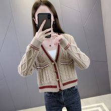 Small short sweater cardigan women's new style in spring 2023 temperament V-neck Fried Dough Twists knitting jacket trend