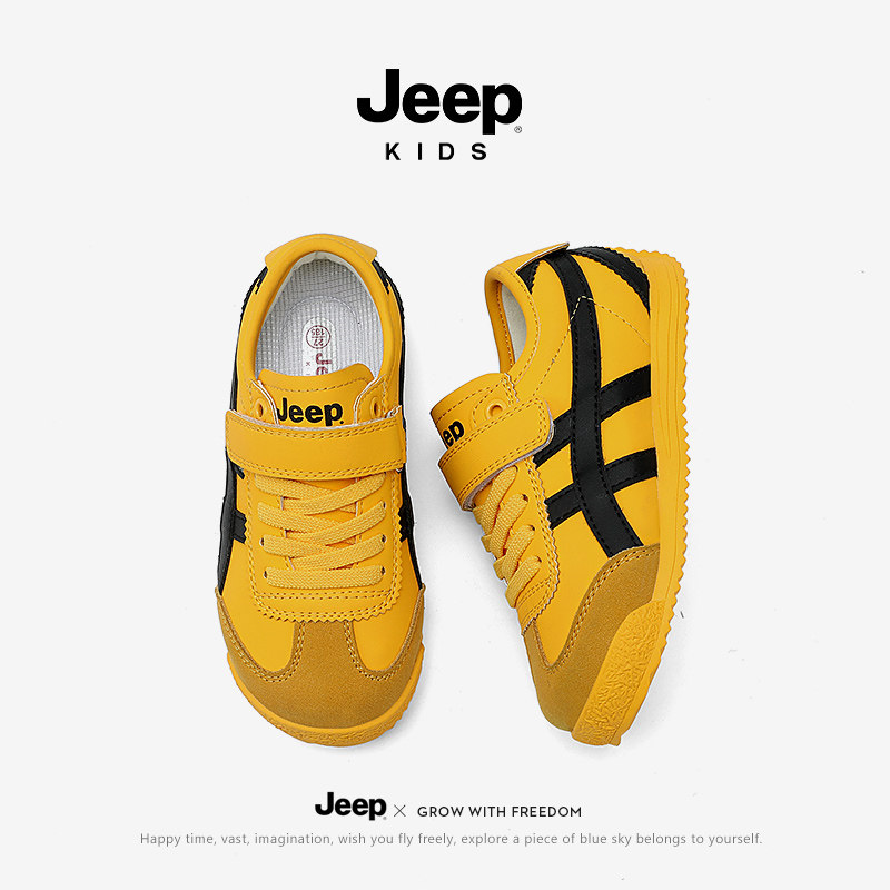 детская спортивная обувь jeep; сезон весна-осень; повседневная нескользящая обувь на мягкой подошве в немецком стиле для девочек; новинка 2026 года; обувь Forrest для мальчиков