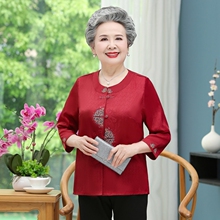 Split sleeved elderly women's summer clothing embroidered silk top