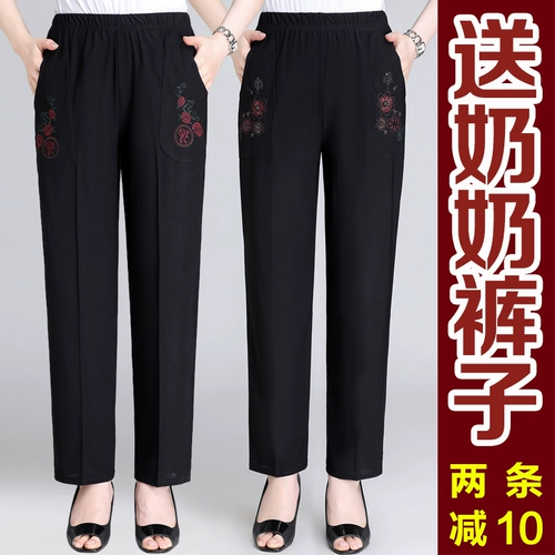 Летние тонкие штаны для матери, для среднего возраста, свободный прямой крой