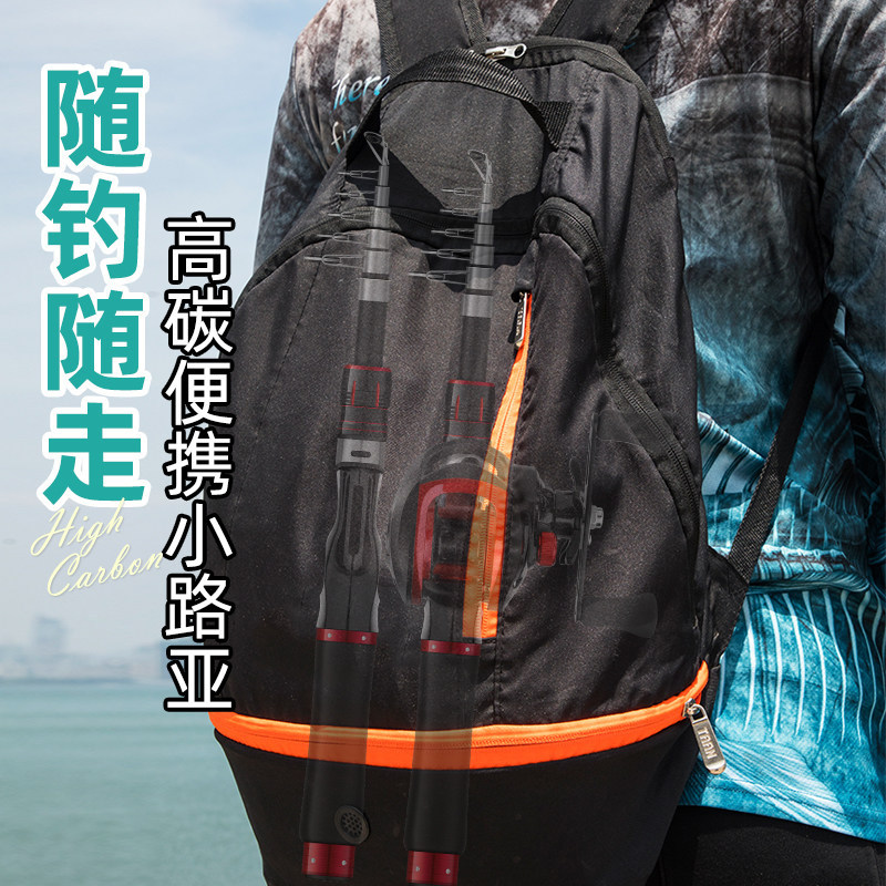 Немецкая мини-удочка Luya ultra-short полный комплект колеса для сброса воды телескопическая удочка horse mouth портативная большая удочка весом 5000 г
