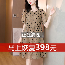 KATTERLLG polka dot dress for women with bubble sleeves for summer wear, thin style for mothers, loose fit for oversized belly covering chiffon