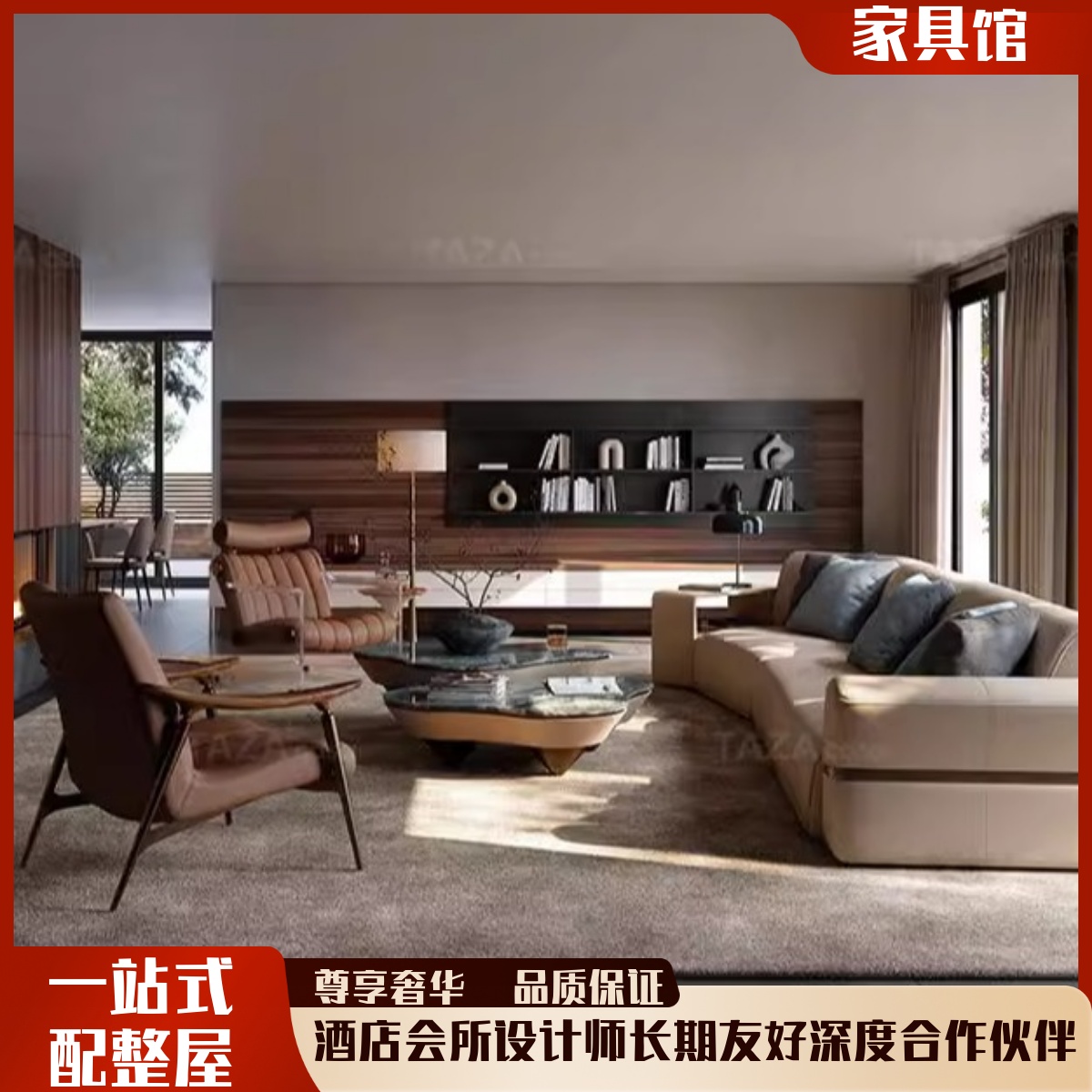 Персонализированный индивидуальный дизайн Итальянский легкий роскошный модульный диван вилла весь дом с дизайнерской кожей серии living room