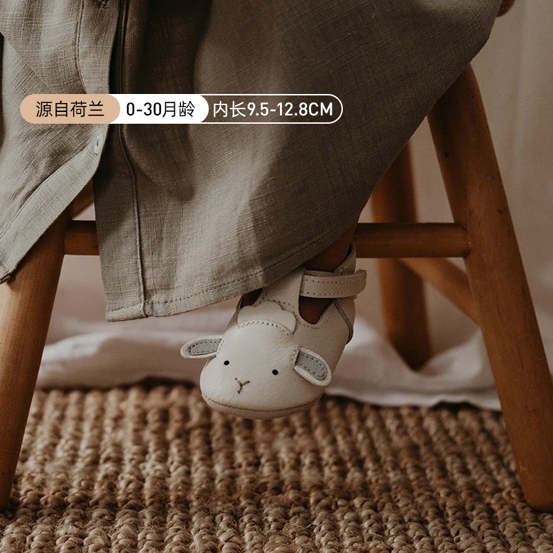 Donsje* Детская обувь для малышей на липучке с нескользящей резиновой подошвой