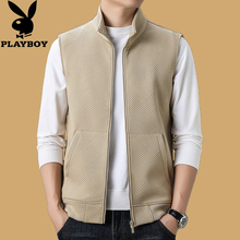 High end non pilling and non deformable knitted vest for men