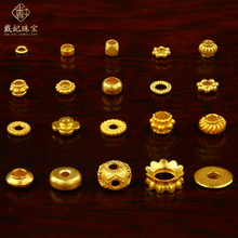 18k gold ancient method gold separated bead spacer gasket accessories handmade DIY jewelry bracelet necklace woven rope string bead accessories