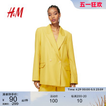 HM Women's Suit Spring Woven Lapel Collar Cushion Shoulder Fit Double breasted Commuter Simple Casual Suit 1166838