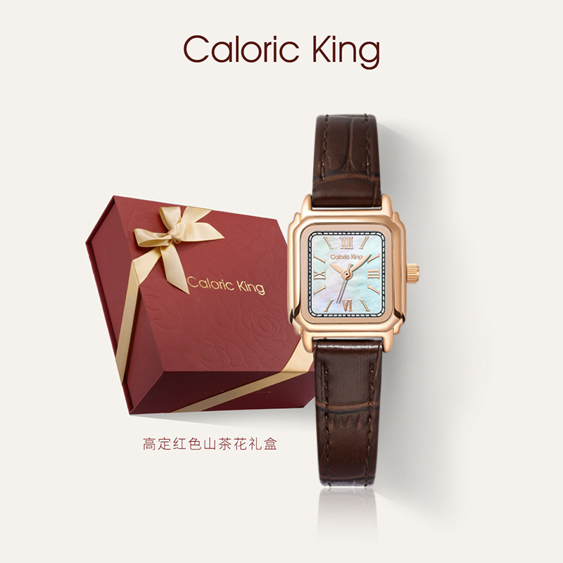 [Самые продаваемые модели] Caloric king ретро модные высококачественные легкие роскошные часы, женские маленькие квадратные часы.