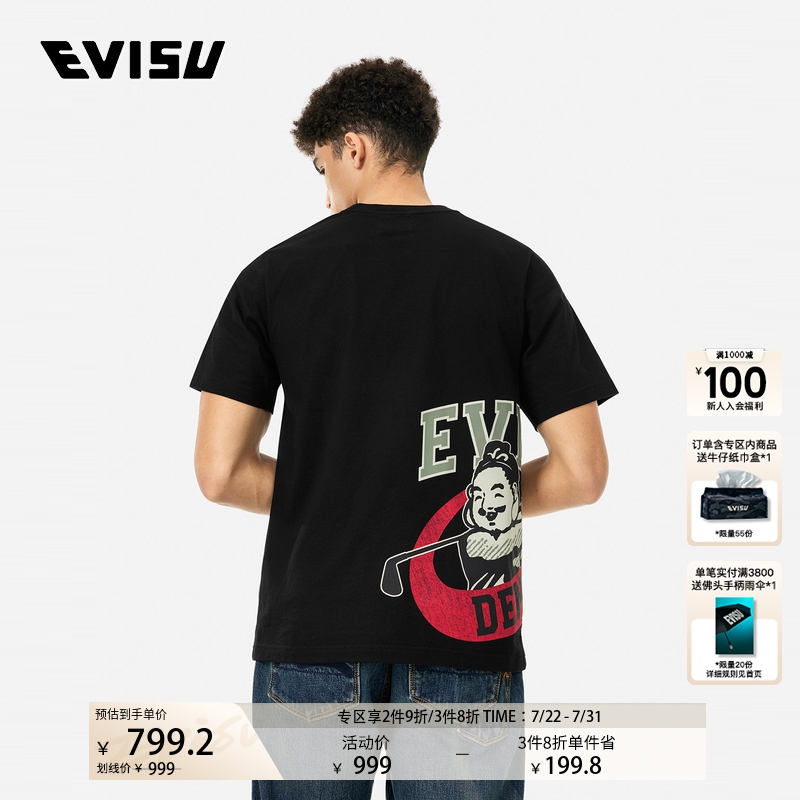 EVISU Fu God 2025 summer new product mens Buddha head print casual T-shirt 2ESHTM5TS1122XXCT