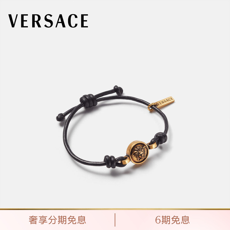【Подарок】 VERSACE/мужские и женские браслеты Versace из кожи Медузы