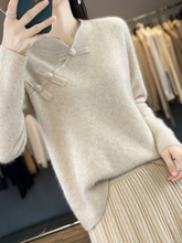 Cashmere sweater women's button up standing collar knitted sweater with a base