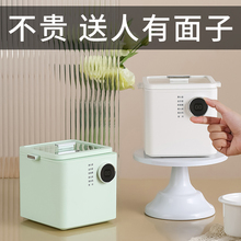 教师节礼物老师高档公司商务礼品