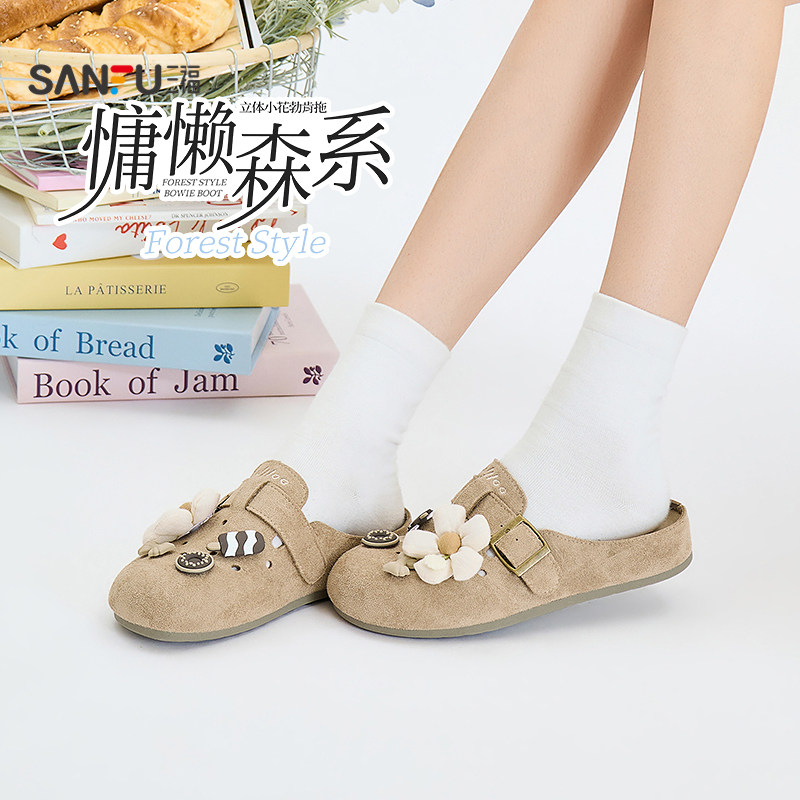 Обувь Sanfu Birken, с одной педалью, женская верхняя одежда на шнуровке, шлепанцы baotou на мягкой подошве, сандалии с дырками и шлепанцы-тапочки 852528