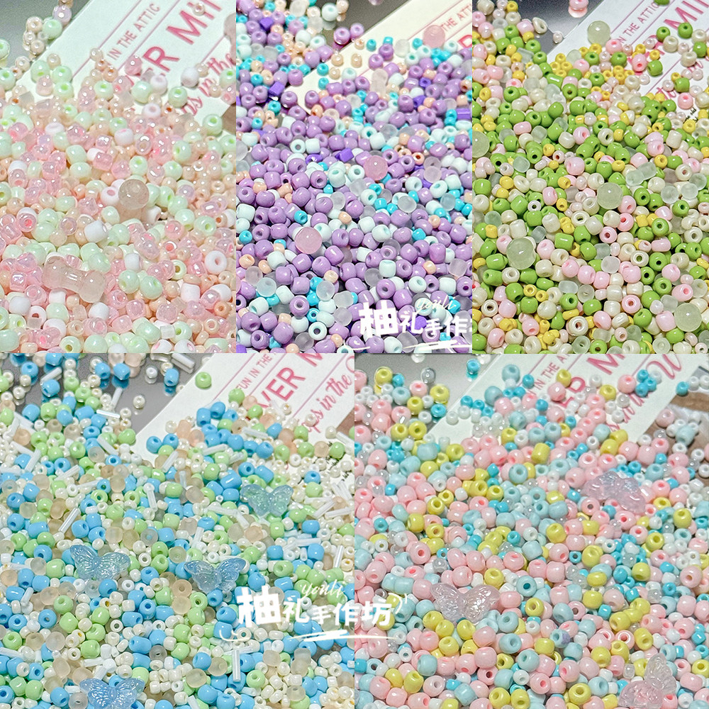 Общее изделие Sweet girl heart плюс супер-превосходные стеклянные бусины из смешанного цвета риса плюс небольшие аксессуары, материал для браслета из бисера diy, ожерелье
