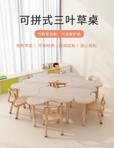 Таблица детских садов за столом может быть построена за столом детских столов.