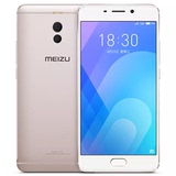Совершенно новый аутентичный мобильный телефон Meizu/Meizu Meizu Note 6 mobile Telecom с быстрой зарядкой 4G