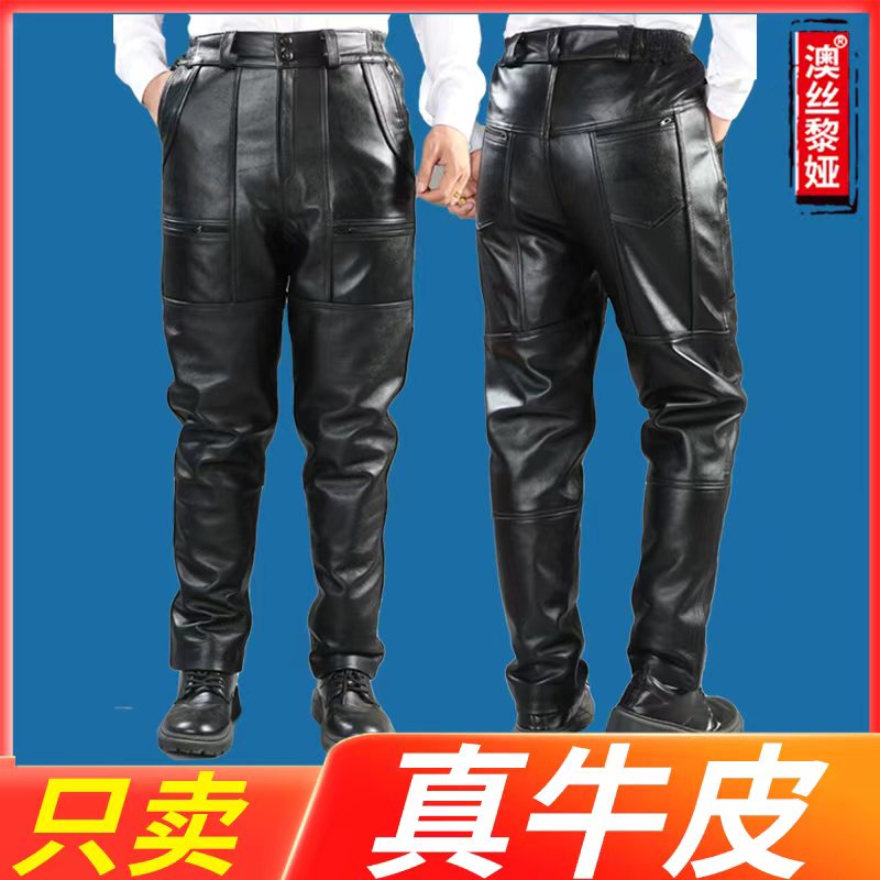 Кожаные брюки Haining leather, мужские брюки из воловьей кожи первого слоя, осенне-зимние брюки из утолщенного хлопка для верховой езды среднего и пожилого возраста, ветрозащитные и холодостойкие