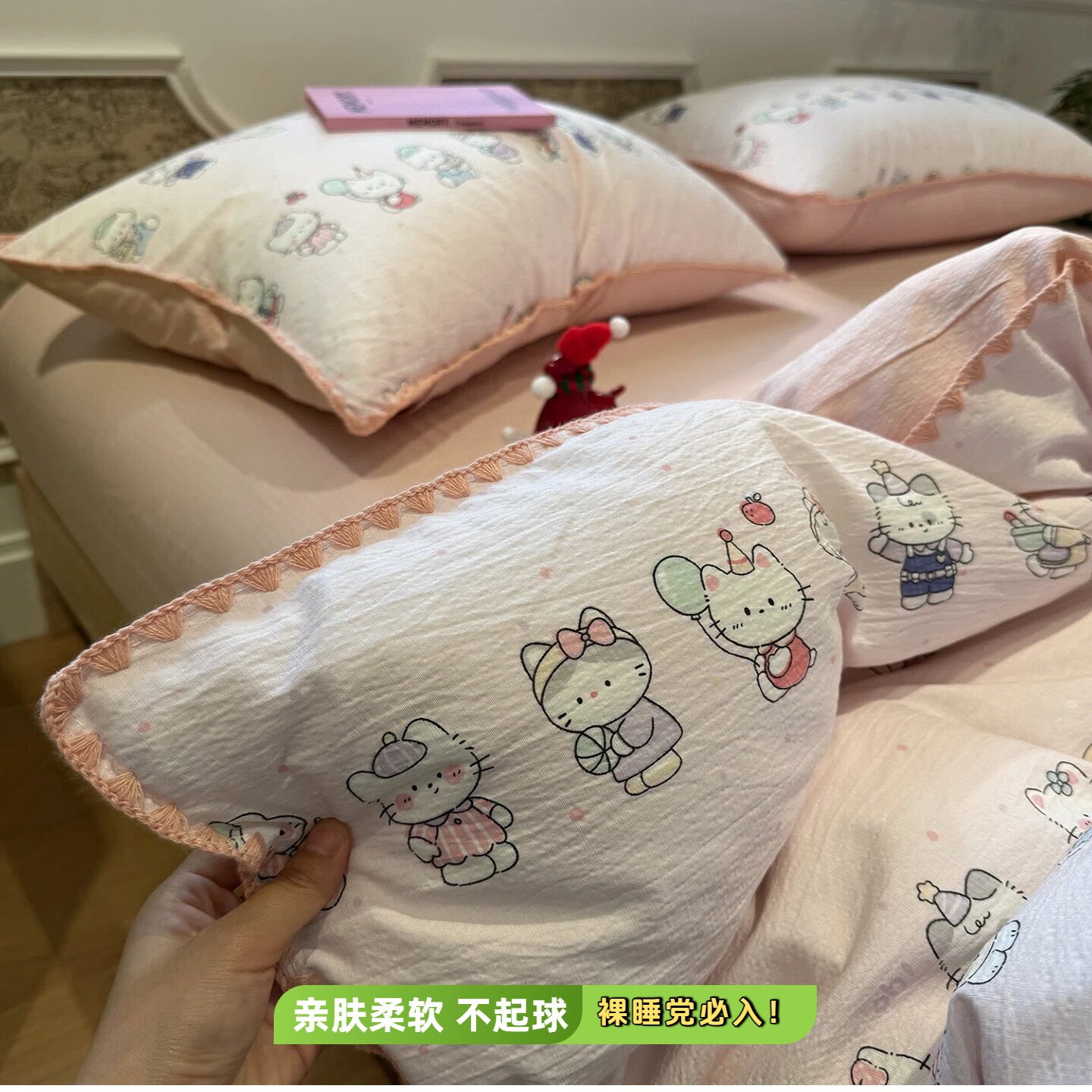 Двухслойный марлевый хлопчатобумажный комплект из четырех предметов класса А, цветное хлопчатобумажное стеганое одеяло, пододеяльник, простыня, комплект из трех предметов для студенческого общежития 4