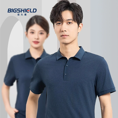 Летняя футболка polo для работы, футболка с коротким рукавом, делается под заказ, услуга «вышивка логотипа»