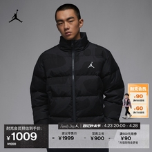 Jordan official Nike Jordan men's down jacket with warm and plush woven print, embroidered and thickened FB6989