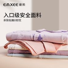 Normal shipment during the Spring Festival, Manxi confinement clothing, spring and autumn postpartum pure cotton maternity pajamas, nursing and nursing home clothing