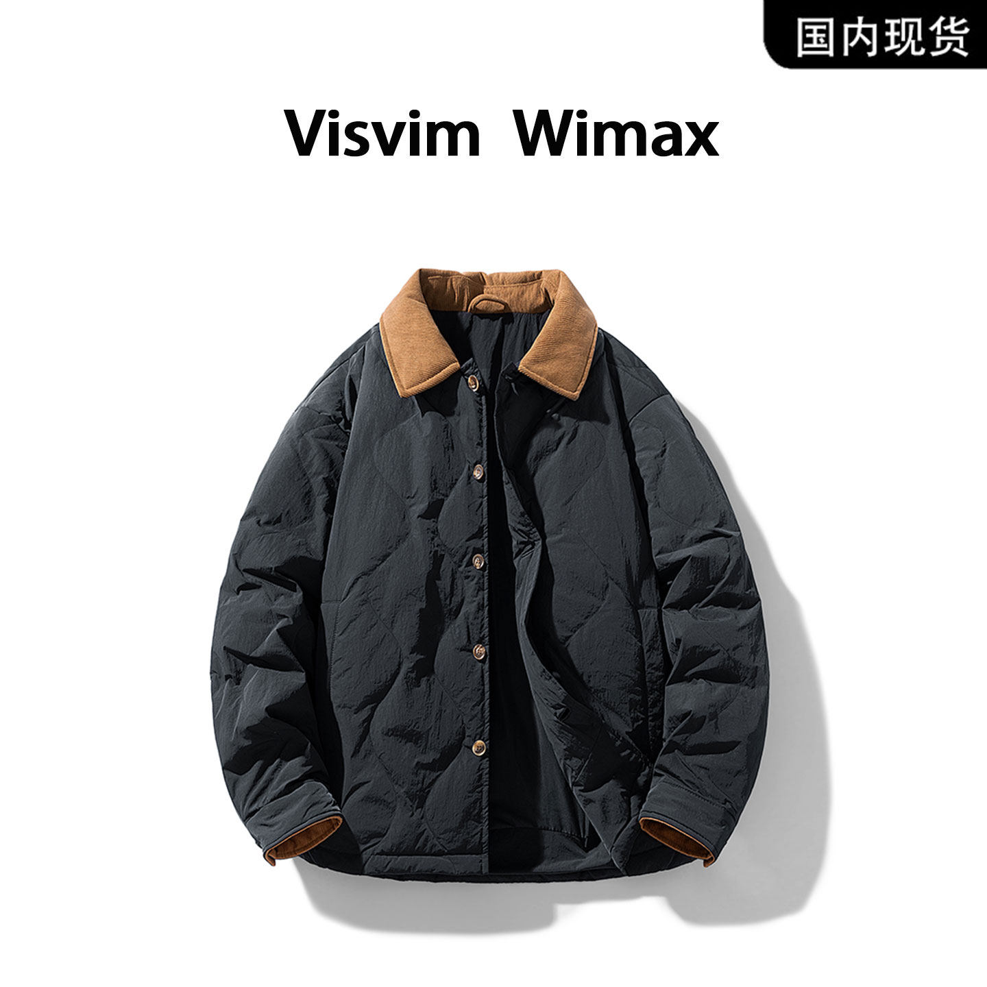 [Снятие со склада бренда] Осенне-зимний пуховик VISVIM WIMAX в стиле американского ретро контрастного цвета с лацканами для мужчин и женщин