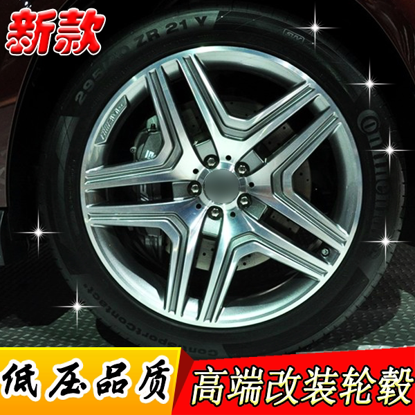20 21 22-дюймовые диски AMG подходят для Mercedes-Benz M-class ML63 с модификацией GLE350 ML400 GL450 GLE-class