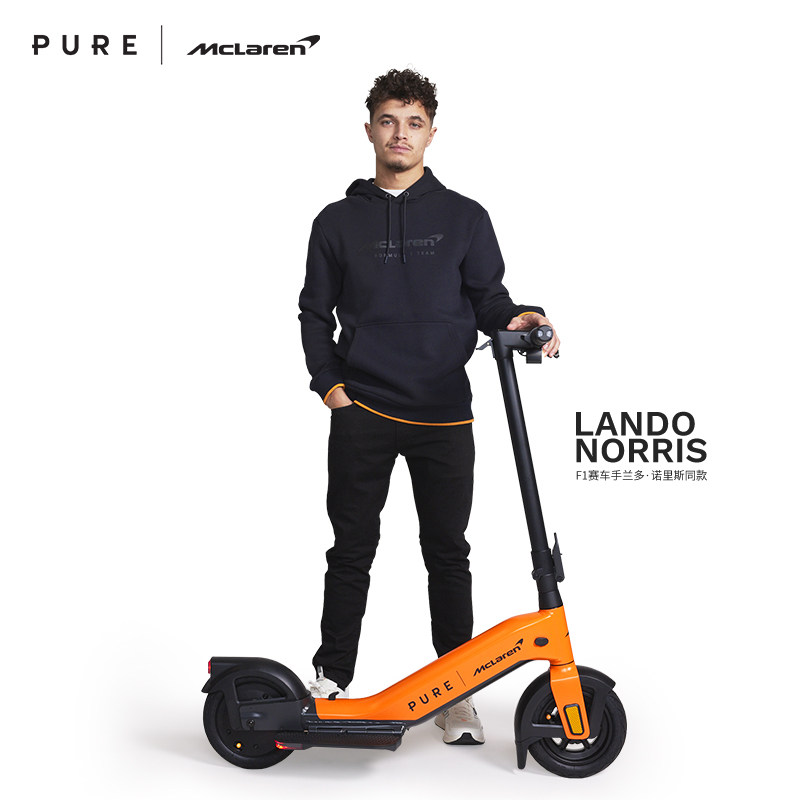 Совместный электрический скутер PURE x McLaren Lando Norris с той же моделью McLaren, выпущенной ограниченным тиражом