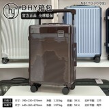 American Travel 2026 новая широкая тележка из материала PC с универсальным колесом для багажа унисекс-посадочный чемодан большой емкости NB1