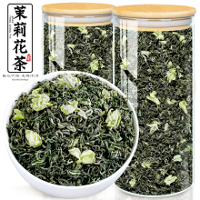 Hot selling items- Super Sichuan Piaoxue Jasmine Flower Tea Strong Aroma Jasmine Green Tea Spring Tea New Tea 500g