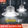 Товары от 明月光1314