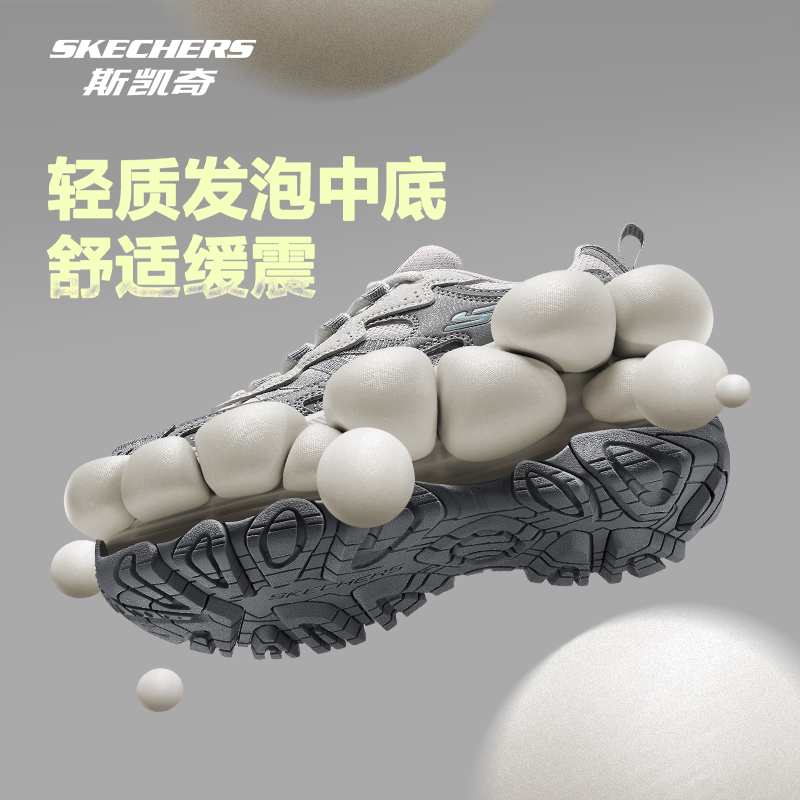 Skechers Wake Mountain Второго поколения , новинка 2025 года, уличная походная обувь, женская и мужская спортивная обувь для альпинизма, легкая походная обувь