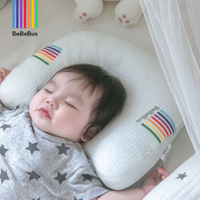 Anti deviation baby shaped pillow