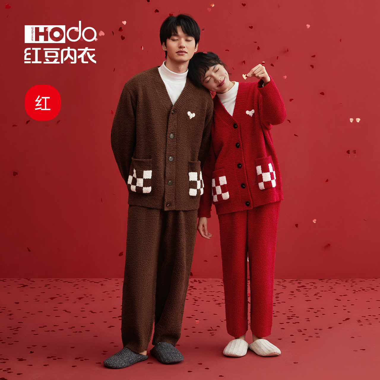 Home Half Velvet Home Clothes Red Bean Couple