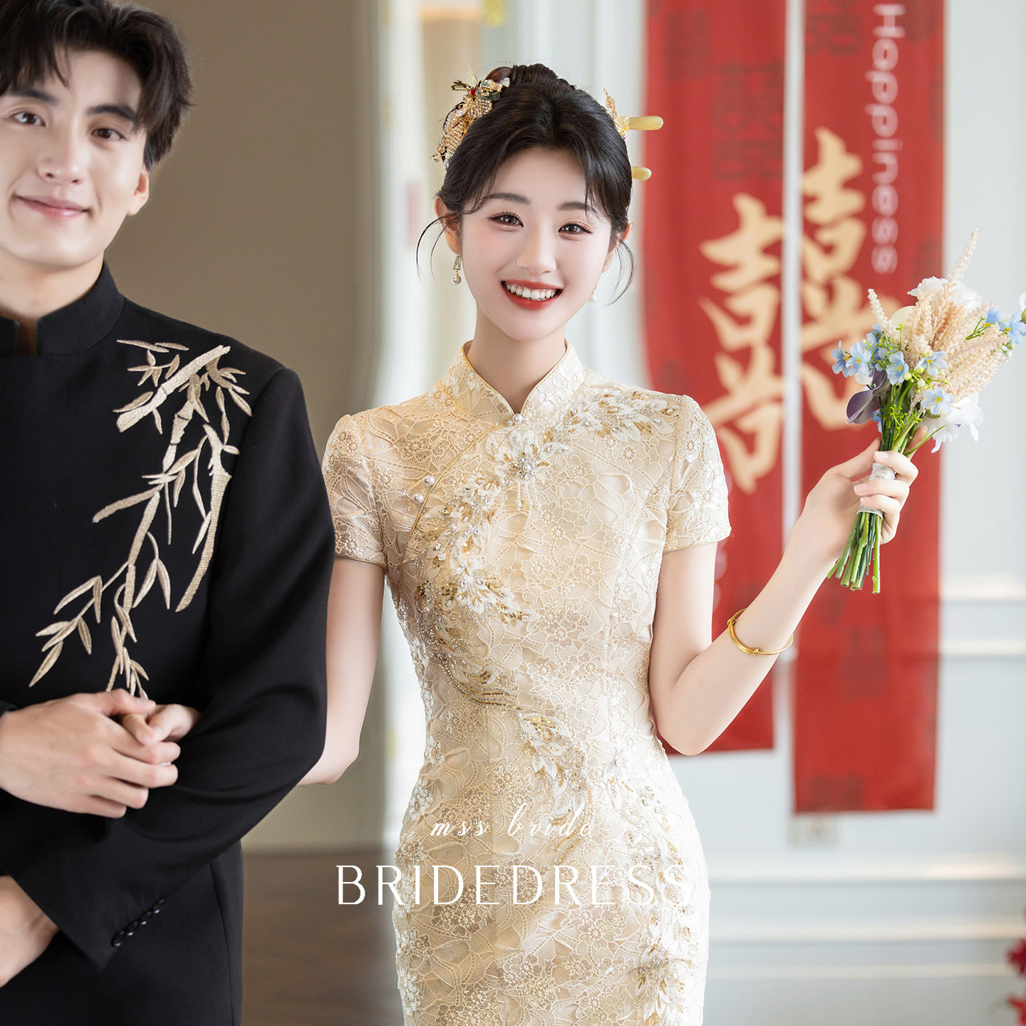 Mingshangsha "Цветочное вино" Улучшенное платье для тостов Cheongsam с рыбьим хвостом, новинка 2025 года, юбка для помолвки невесты из тяжелой промышленности