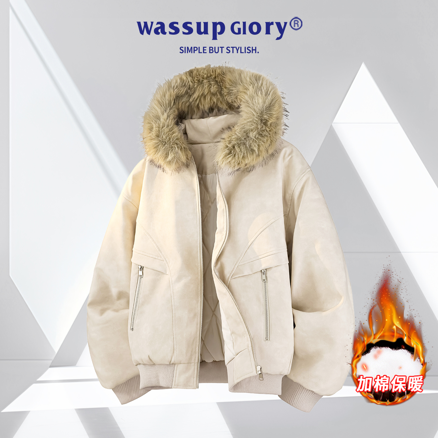 Пуховик WASSUP GLORY, стеганая куртка мужская, новинка 2025 года, зимняя теплая и морозостойкая куртка, куртка с меховым воротником, толстая стеганая куртка