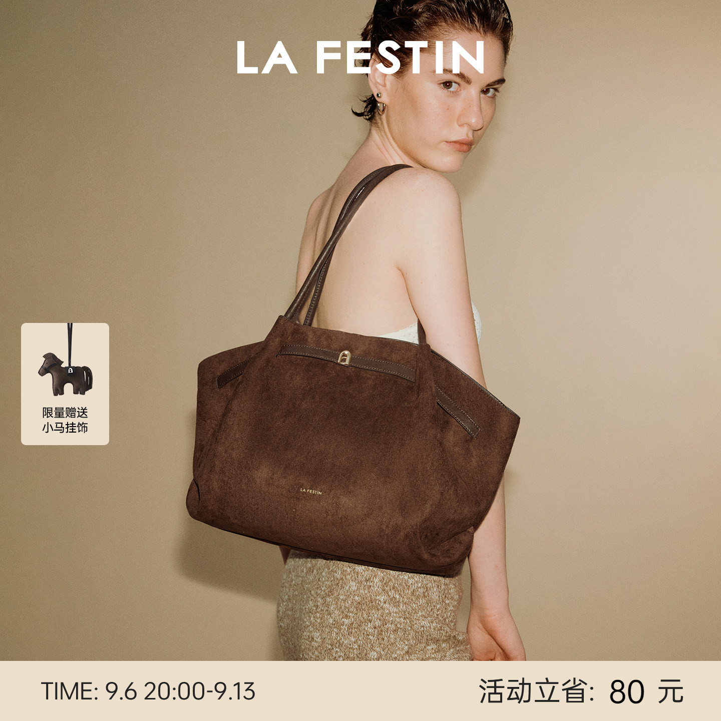Lafestine suede lazy bag - новая женская сумка для поездок на работу 2026 года...