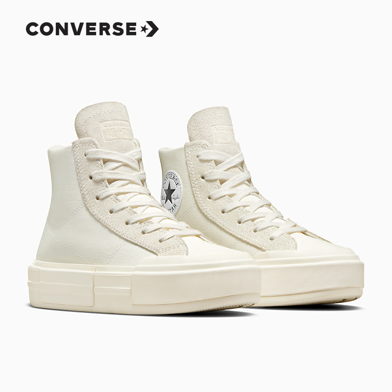 CONVERSE Мужская и женская обувь на платформе Converse official Leisure All Star UU shoes bread shoes A04689C