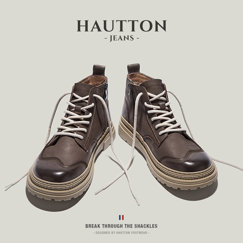 [Тот же стиль, что и у Цзуна] мужские ботинки HauttonJeans Martin; зимние ботинки из бархата; кожаные ботинки на толстой подошве.