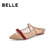 Belle butterfly knot mesh sandals