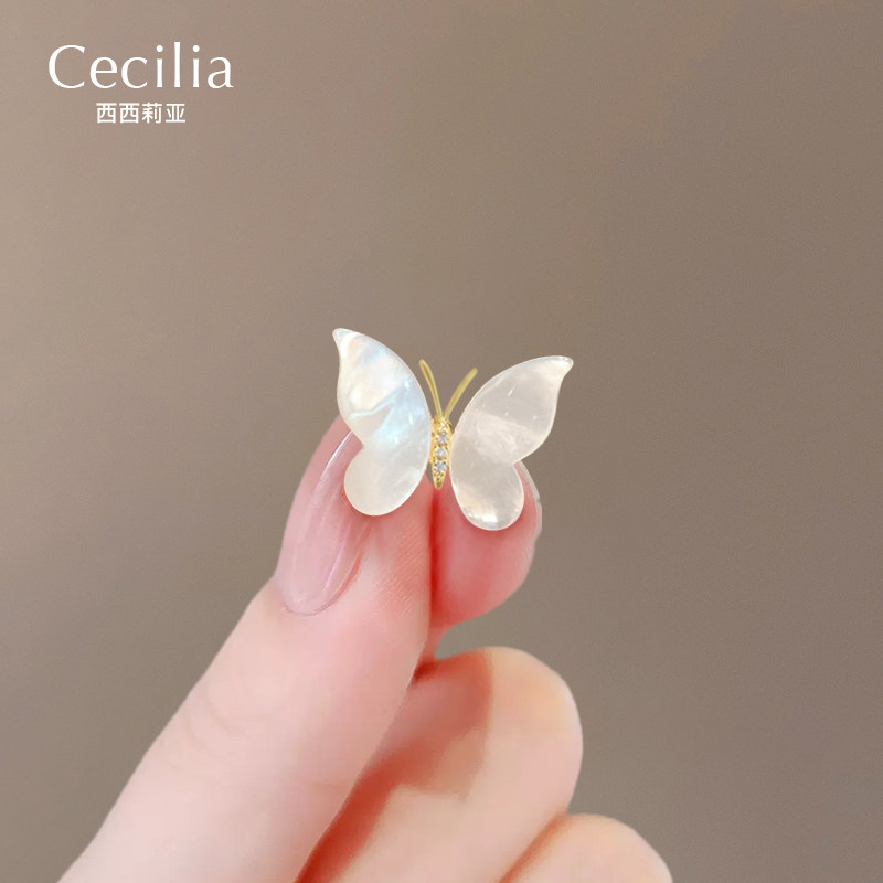 Изысканная брошь-бабочка с антибликовым покрытием fritillary butterfly с пряжкой для женщин не повреждает одежду, не имеет швов, невидима и бесшовна, фиксирует вырез одежды скрытой пряжкой