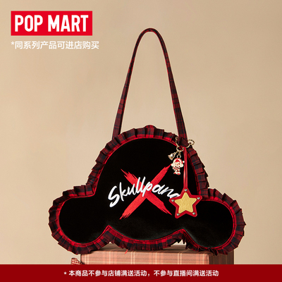 taobao agent POPMART泡泡玛特SKULLPANDA许愿时间到系列单肩包周边礼物