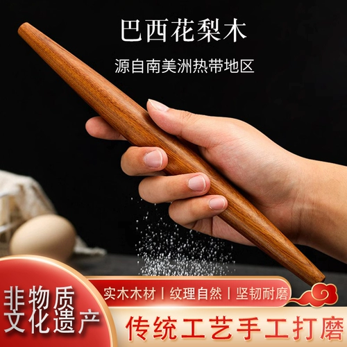 Несооглапия цветочная пирвуда с двумя головными штифтами с твердым деревом высокой плотности.