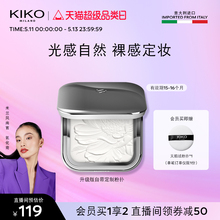 Коктейли Kiko с макияжем без сухой кожи